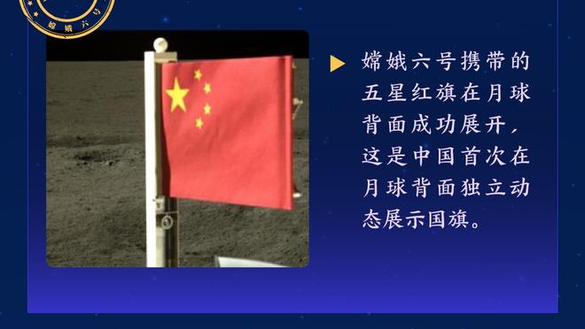 意媒：马竞很难留住埃尔莫索，尤文对他的兴趣最为明确